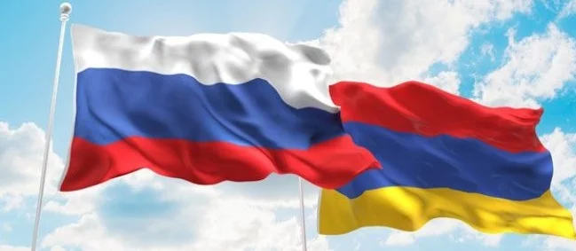 Армения и Россия