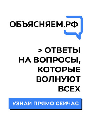 банер3
