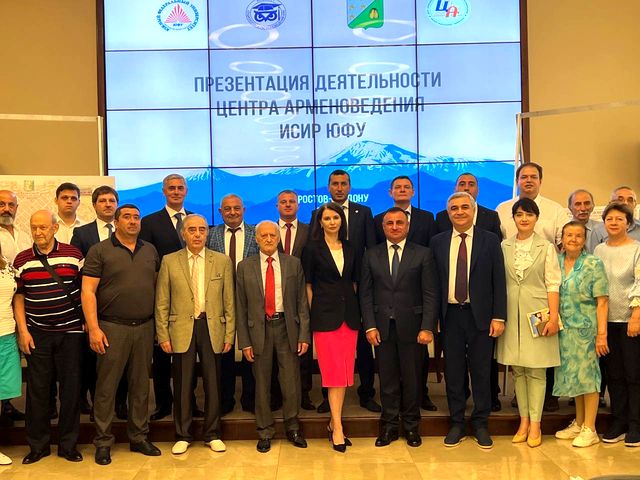 участники презентации презентация карты Ростов-на-Дону