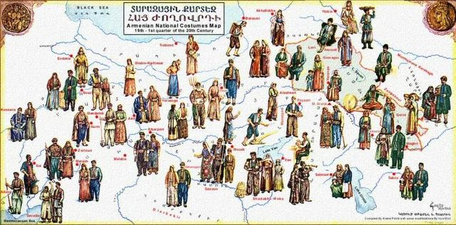 карта Армяне – коренной народ Армянского нагорья
