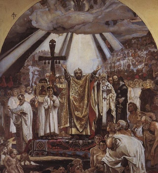 Крещение Руси и Анна Византийская