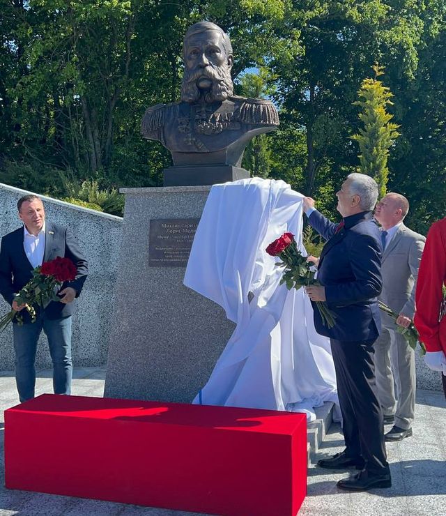 открытие памятника Лорис-Меликову  Анапе