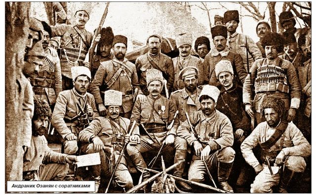Первая мировая война Андраник Озанян