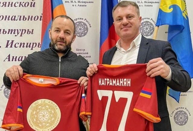 ЦАНК футбол