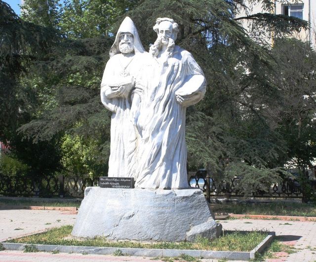 Иван Айвазовский Памятник братьям Айвазовским (Ивану и Габриэлу) Иван Айвазовский Памятник братьям Айвазовским (Ивану и Габриэлу)