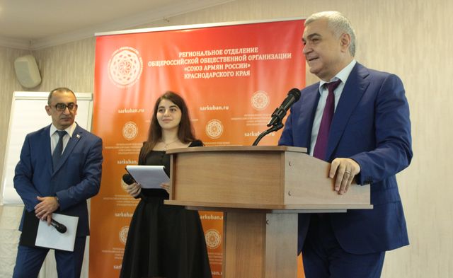 конференция преподавателей 2022