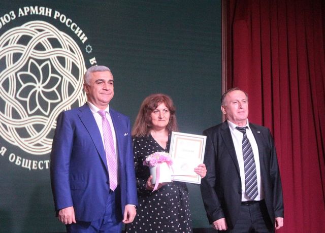 конференция преподавателей 2022