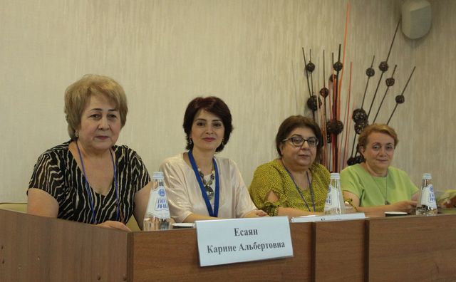 конференция преподавателей 2022