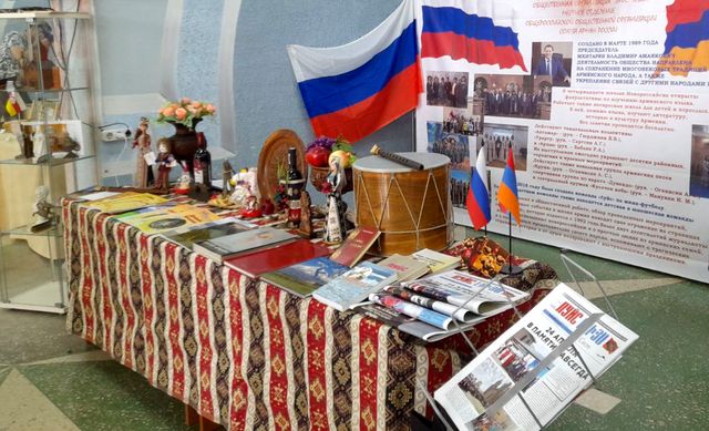 Новороссийск Общество Луйс