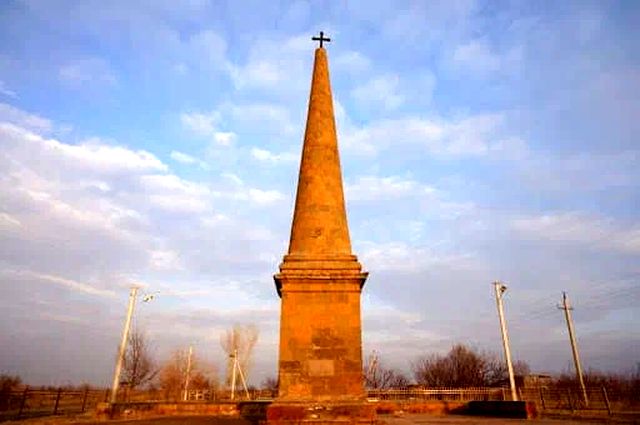 Ошаканская битва
