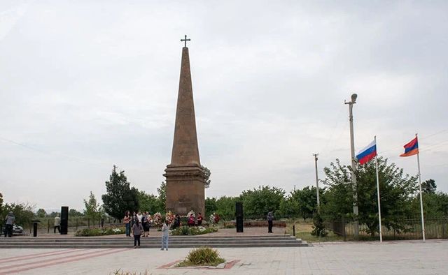 Ошаканская битва