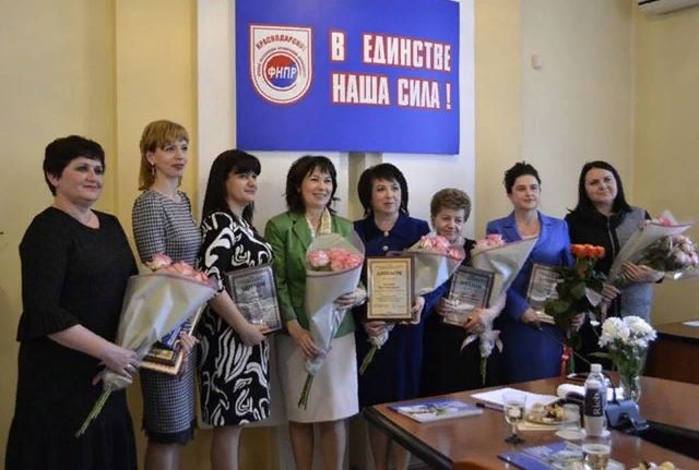 Рузанна Григорян