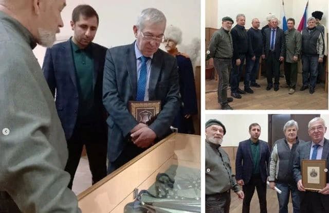 САР Армавира и казаки