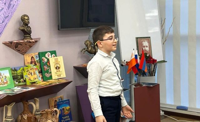 Туманяновские чтения