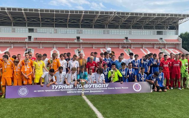 турнир по футболу на призы председателя
