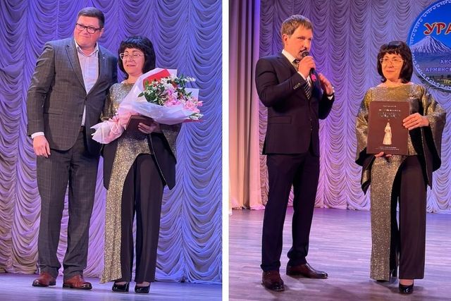 Урарту Тимашевск Урарту Тимашевск