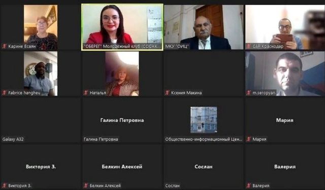 Видеоконференция посвященная Международному дню родного языка