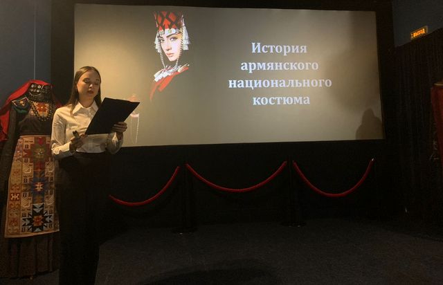 Дни армянского кино