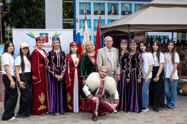 День Армавира