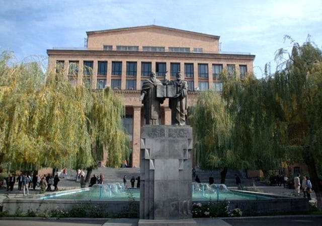 Ереванский государственный университет