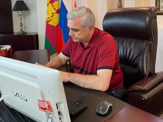 Камо Айрапетян видеоконференция
