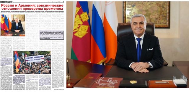 Кубань Сегодня сентябрь 2022 год