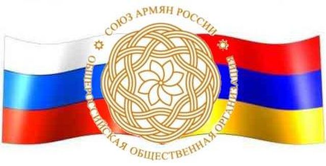 логотип САР