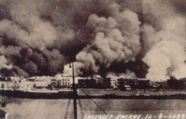 Смирна пожар Смирна пожар