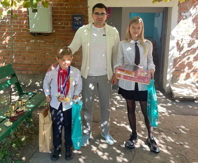 Соберем ребенка в школу