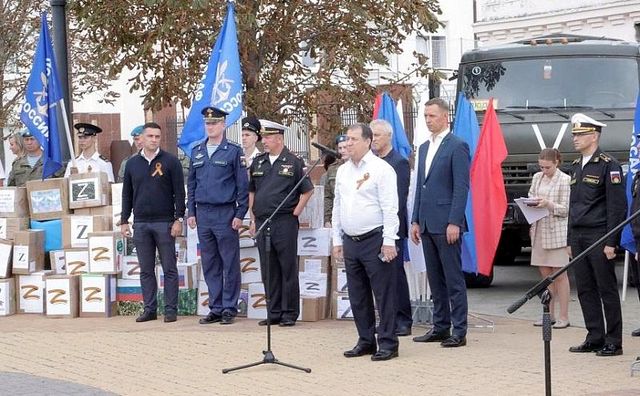 Владимир Мхитарян