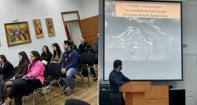 История Армении - лекция в Армавире