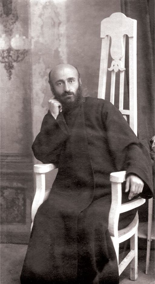 Комитас
