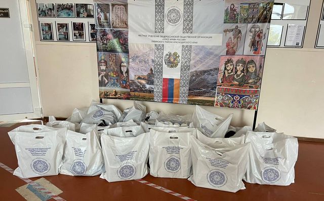 Лабинский район - сбор гуманитарной помощи