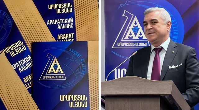 САР Краснодарского края на форуме Араратский альянс