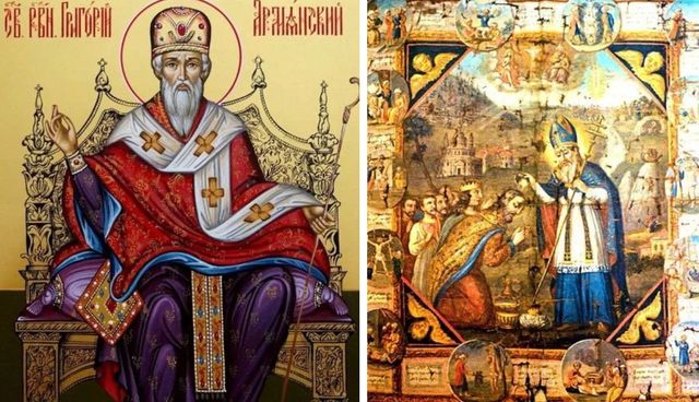 Святой Григорий Армянский - Сурб Григор Лусаворич 1