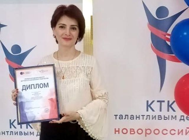 Арев Балаян Арев Балаян