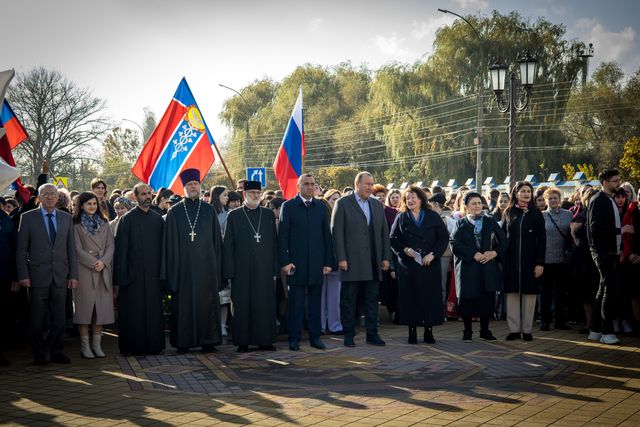 Армавир - День народного единства