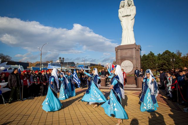 Армавир - День народного единства