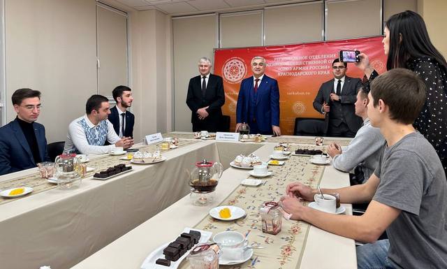 молодежь САР Краснодарского края