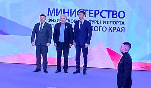 награжден Рудольф Бабоян
