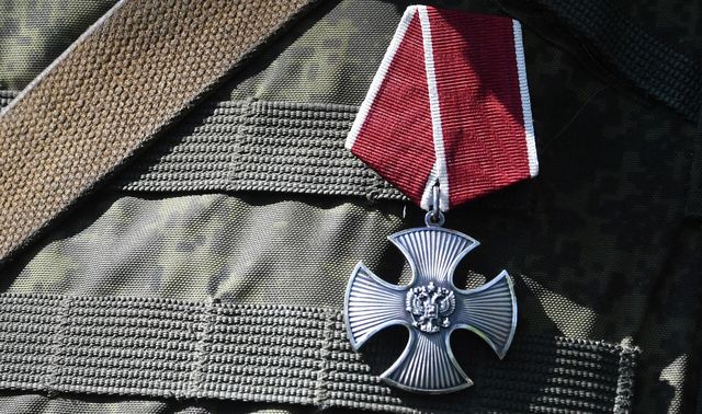 Орден мужества