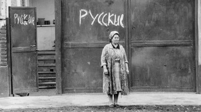 погромы армян в Баку