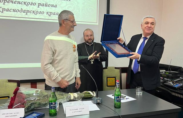 Рубен Мадельян и Камо Айрапетян