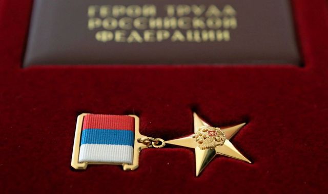 Герой Труда Российской Федерации