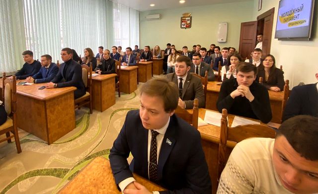 молодежный парламент Краснодара