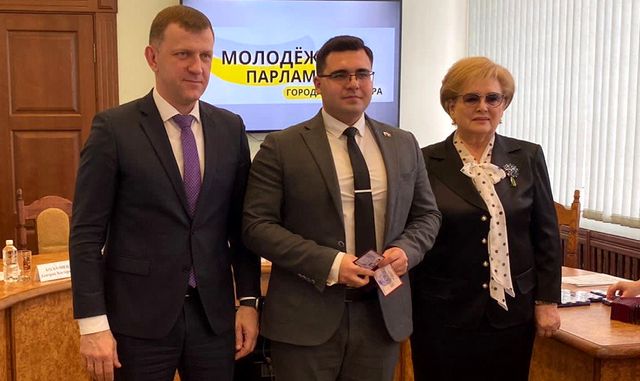 молодежный парламент Краснодара