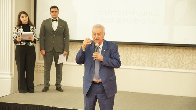 Олимпиада по Арменоведению Оник Нигоев