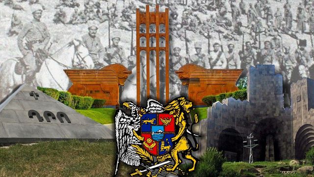 Первая Республика Армении