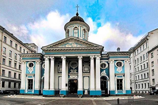 Армянская церковь Святой Екатерины Санкт-Петербург