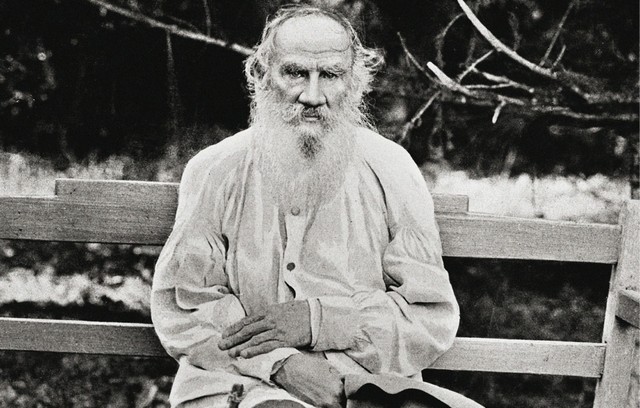 Лев Толстой